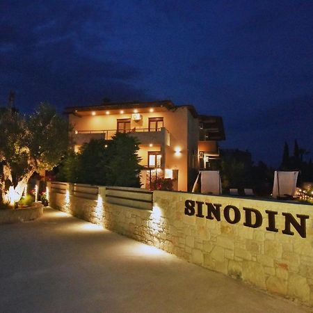 Sinodinos Deluxe Apartments Afytos Zewnętrze zdjęcie